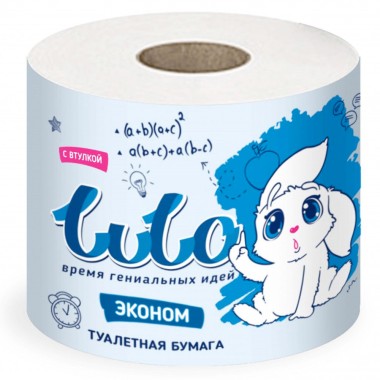 Туалетная бумага LuLo 50м с втулкой — Городок мастеров